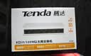 Tenda腾达8口百兆交换机 家用小型监控交换器转换器 网络扩展器网线分线器一分八 HUB集线器分流器 S108 实拍图