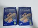 小鹿蓝蓝海洋无污染鳕鱼肠300g 宝宝儿童零食益生元鳕鱼肉肠 出游节日送礼 实拍图