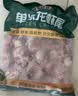 洪湖诱惑 现剥鲜活 冷冻无冰小龙虾尾（一级）净虾重2斤 大号 220-260粒 实拍图