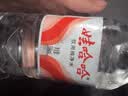 娃哈哈饮用纯净水596/350ml/12/24瓶整箱批发日常饮用水娃哈哈纯净水 娃哈哈纯净水596ml*24瓶【纸箱塑膜随机发货】 实拍图