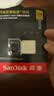 闪迪（SanDisk）256GB TF(MicroSD)内存卡4K极速金卡A2 V30 U3兼容大疆Pocket3/4P/Action 6运动相机/无人机存储卡 实拍图