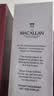 麦卡伦(THE MACALLAN)经典雪莉桶18年单一麦芽苏格兰威士忌 送礼700ml 晒单实拍图