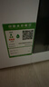 飞利浦（PHILIPS）家用净水器 加热净化直饮一体净水机即热式台式净饮纯水机过滤自来水母婴泡奶神器泡茶ADD6836/93 实拍图