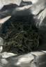徽六绿茶六安瓜片茶叶30g 2026新茶一级袋装自己喝可冷泡 实拍图