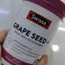 Swisse斯维诗葡萄籽烟酰胺片 热巴同款原花青素维C维E亮肤 180片/瓶 实拍图