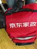 京东家政清洗 中央空调5组全拆洗（进+出风口）家电清洗上门服务 实拍图
