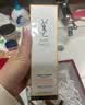 YSL圣罗兰夜皇后精华30ml熬夜透亮修护护肤品礼盒生日礼物女教师节礼物 实拍图
