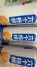 养元六个核桃精品型240ml*12罐礼盒整箱装 中秋送礼 实拍图