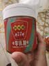 鹃城牌 0添加红油郫县豆瓣酱360g 辣椒酱川菜调料 新老包装随机发货 实拍图