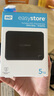 西部数据（WD）移动硬盘5TB USB3.0 easystore系列 2.5英寸 机械硬盘 笔记本电脑外接 外置备份 大容量家庭存储 实拍图