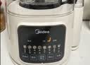 美的（Midea）破壁机家用全自动静低音豆浆机料理榨汁机1.2L小型2-3人免洗辅食果汁PB50T16 实拍图