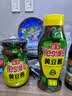 海天 黄豆酱625g挤挤装 点蘸调味拌面 红烧肉炒菜用 原粒黄豆 实拍图