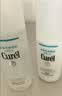 珂润（Curel）保湿水乳套装(3号水+乳液)补水敏感肌护肤化妆品套装男女生日礼物 实拍图