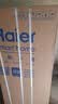 海尔（Haier）热水器150升大容量3000W速热商用中央储水立式落地安装电热水器全屋热水ES150F-LC送货入户 实拍图