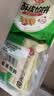 安井灌汤小笼包 288g*3袋 共36只 汤包肉包 早餐面点家庭装 中秋送礼 实拍图
