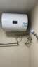 海尔（Haier）出品统帅（Leader）热水器电热水器LC1/LC2家用40升储水式卫生间洗澡小户型租房推荐专利防电墙2.0 40L 1500W 【节能星PRO】LC1PRO一级能效 实拍图