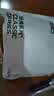 京东京造【新疆棉】2026秋冬男士内裤纯棉短裤10A抗菌平角独立包装4条 4XL 实拍图