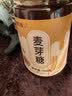 福东海 0添加麦芽糖浆饴糖手工搅搅糖龙须糖500g广式月饼烘焙原料糖稀 实拍图