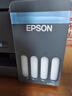 爱普生（EPSON）【6代新品】L3353墨仓式彩色家用AI学习打印机 L3251/L3255升级版(打印复印扫描 微信/无线 黑色） 实拍图