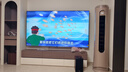 TCL电视 98T5M Plus 98英寸 QD-Mini LED 512分区 1500nits 360Hz超高刷 QLED量子点 电视2026新款 实拍图