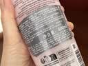 兰蔻大粉水400ml爽肤水保湿补水透润护肤品化妆品礼盒生日礼物 实拍图