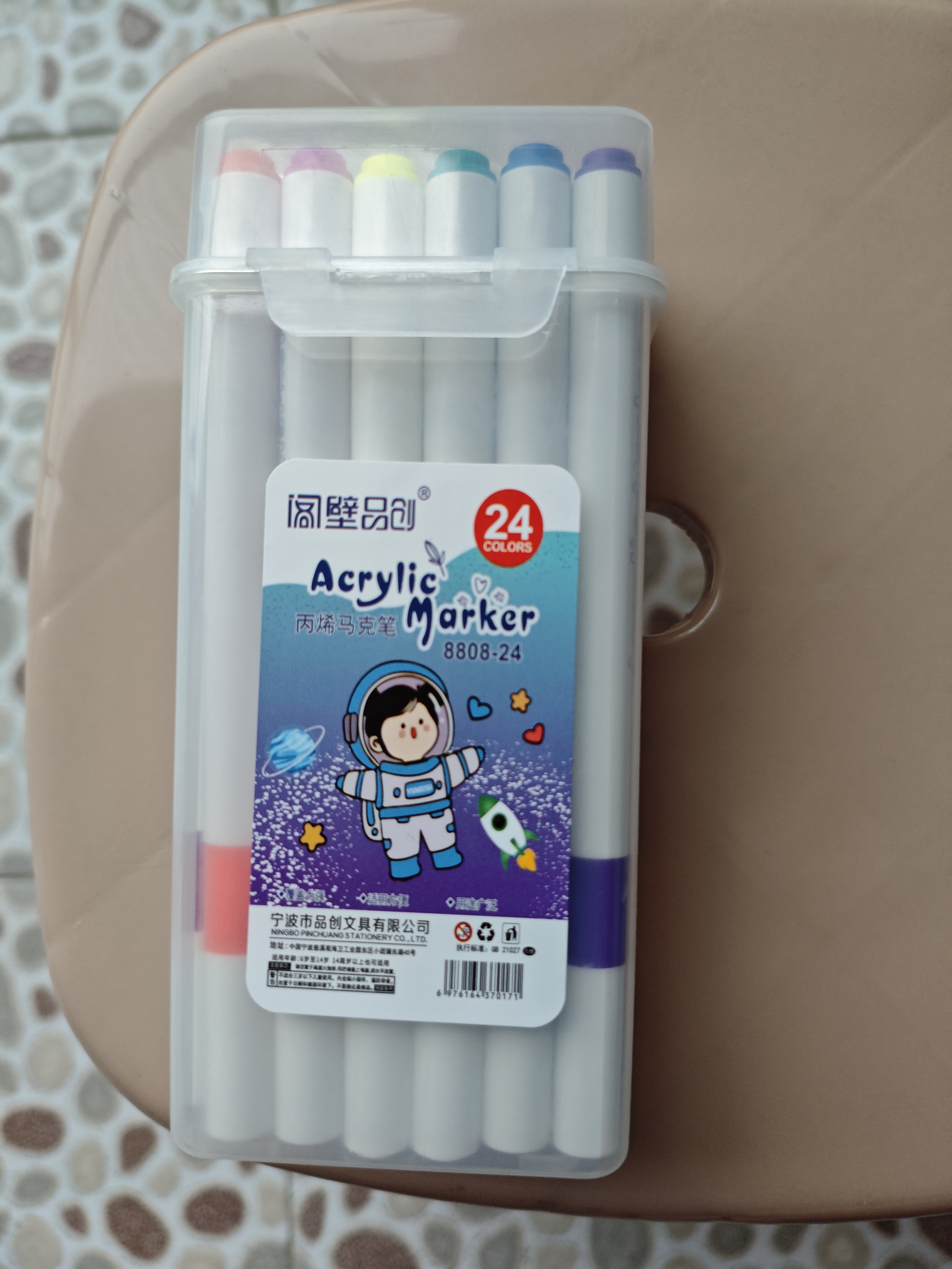 丙烯马克笔卡皮巴拉贴纸小学生专用女孩礼物水彩笔可叠色彩色笔防水儿童画笔 其他/other 24色（送卡皮巴拉贴纸+升级收纳桶） 实拍图