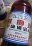 南华千牧（SOUTH RANCH）兽药除癞灵兽用体外驱虫药猪牛羊犬水产辛硫磷溶液真菌虱子跳蚤 实拍图