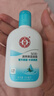 大宝SOD清爽保湿凝露100ml*2乳液面霜擦脸油补水面部七夕情人节礼物 实拍图