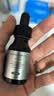 修丽可多肽抗皱精华液15ml 紧致淡纹鱼尾纹法令纹【临期清仓】 实拍图