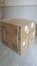 小米空调  巨省电 1.5匹挂机 一级能效 外机单排铜管 KFR-35GW/N1A1【整机十年免费包修】 实拍图