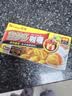 好侍（HOUSE）百梦多咖喱块 原味200g 日式块状咖喱调味料4-8人份 实拍图