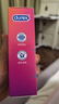 杜蕾斯（durex）避孕套安全套 intense超快感10只七夕情趣用品情侣用品潮敏超薄套 实拍图