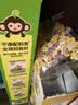 小皮（Little Freddie）婴幼儿面条蝴蝶造型面175g宝宝营养辅食儿童早餐多彩造型蝴蝶 实拍图