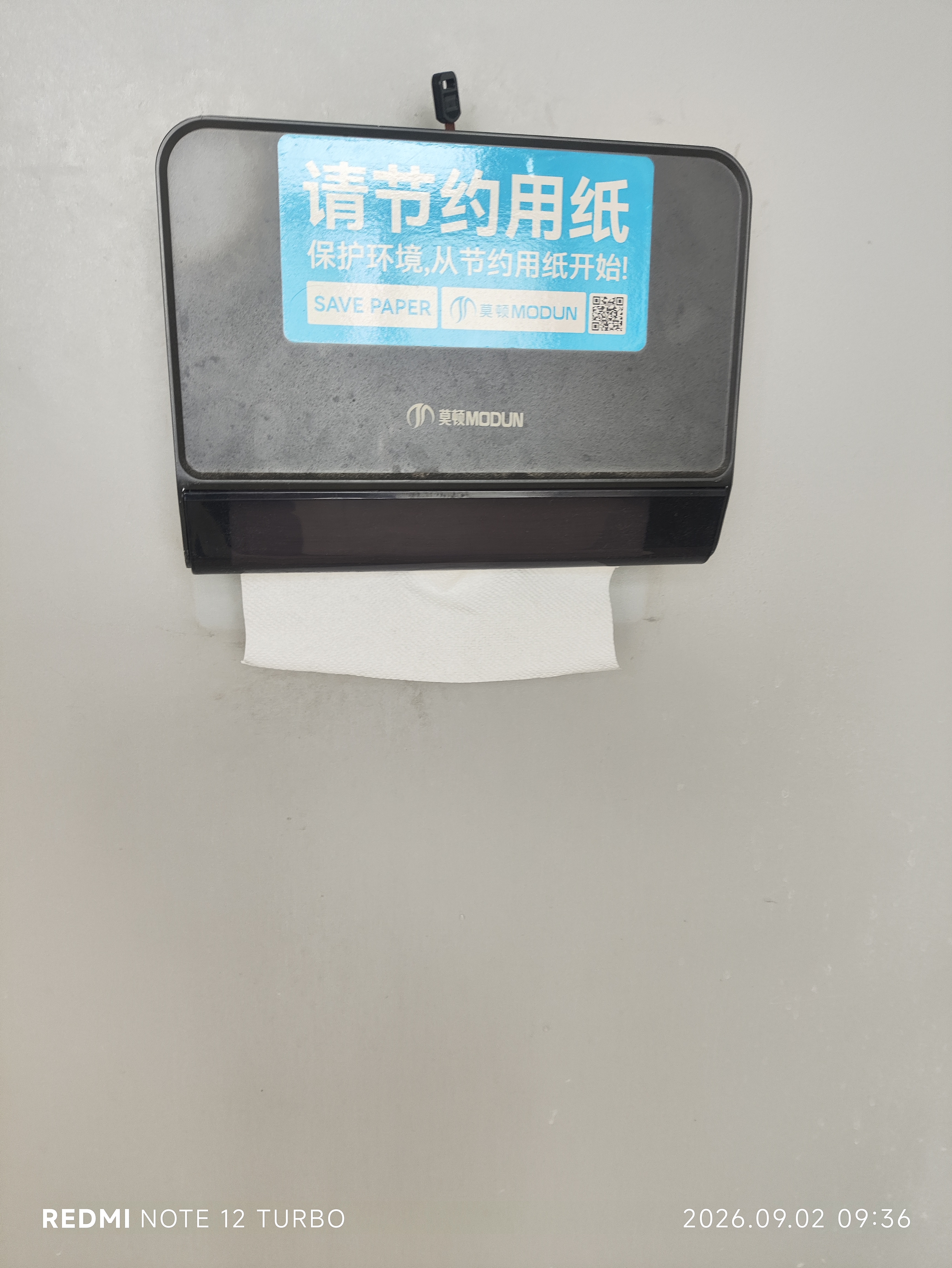 维达擦手纸1层200抽*20包 L码 商用纸巾酒店洗手间抽纸整箱VS2156 实拍图