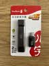 川宇USB3.0 otg转接头高速苹果手机tf/sd读卡器多合一华为/苹果/Type-c/电脑相机pocket读卡器 实拍图