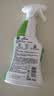 滴露（Dettol）除霉喷雾500ml*3除霉剂除霉味99.99%杀菌墙体除霉剂去霉斑霉菌 实拍图