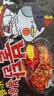 三养（SAMYANG）火鸡面三养速食方便面袋装 700g(140g*5)泡面拌面早餐零食 实拍图