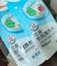 贝亲（Pigeon）奶瓶清洗剂婴儿专用玩具果蔬清洗剂清洁剂洗洁精实惠套装 600ml*2 实拍图