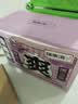 福东海 酸梅汤原料包 原材料包陈皮乌梅汤粉冷泡茶冲饮料养生 实拍图