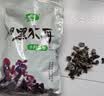 十月稻田 东北黑木耳 500g 菌菇  黑龙江东宁特产 肉厚无根 火锅煲汤炒菜 实拍图