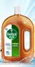 滴露（Dettol）消毒液衣物除菌液洗衣消毒水1.8L*1 衣物混洗杀菌除螨 非84酒精 实拍图