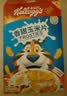 家乐氏（Kellogg）进口香甜玉米片300g儿童早餐零食营养早餐代餐即食食品麦片开学季 实拍图
