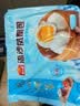 广州酒家流沙凤凰包750g 20个 早餐半成品开学季早茶点心包子面点食品面点 实拍图