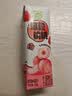 蒙牛真果粒白桃树莓味牛奶饮品240g×10盒 龚俊同款 中秋送礼礼盒 实拍图