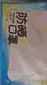 超亚防晒口罩遮全脸加长护颈轻薄无痕防晒面罩脸基尼高颜骑行透气灰色 实拍图