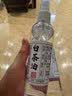 FACE MINI白茶油玉石保养油翡翠和田玉文玩专用养护油奇石盘玩玛瑙盘玩 实拍图