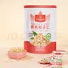 1号会员店 有机松子仁220g （内含11小包） 东北长白山坚果零食 实拍图