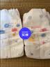 好奇（Huggies）金装小黑洞纸尿裤M162片(6-11kg)尿不湿【速干不易红】 实拍图