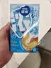 雀巢（Nestle）2倍特浓生牛乳浓缩咖啡胶囊0蔗糖添加奶茶伴侣10ml*8颗 实拍图