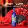 茅台（MOUTAI）519蓝标赤霞珠干红葡萄酒13.5度单支装750ml单瓶红酒中秋送礼 实拍图
